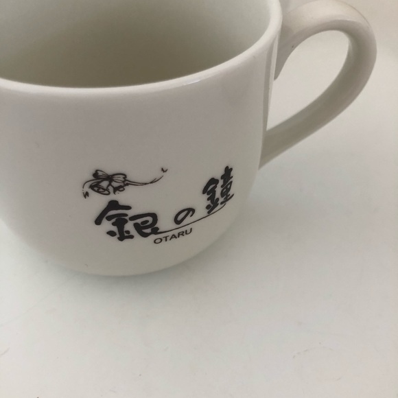 Japanese Teacups - 2 pc set - Picture 2 of 3